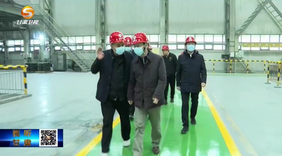 4-2023年2月，省委常委、省紀委書記、省監(jiān)委主任王賦蒞臨金徽股份調(diào)研指導。.jpg