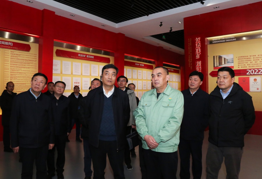 11-2023年12月，生態(tài)環(huán)境部黨組成員、副部長，國家核安全局局長董保同蒞臨金徽股份調(diào)研。.jpg