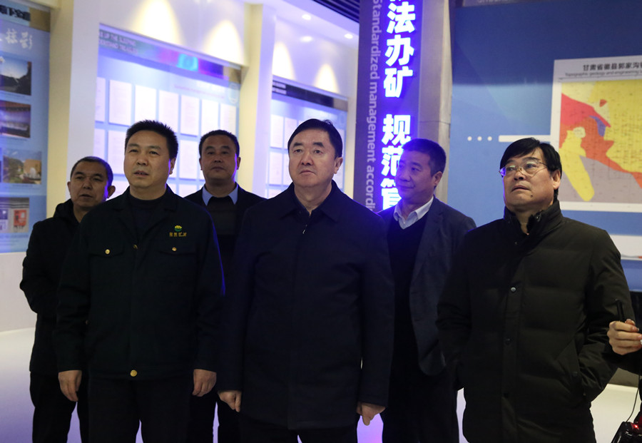 48-2020年12月，省林草局副局長田葆華蒞臨公司調(diào)研林業(yè)資源管理及護林防火工作。.jpg
