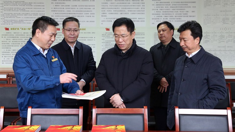 省委常委、組織部部長李元平蒞臨金徽股份調(diào)研指導(dǎo)黨建工作